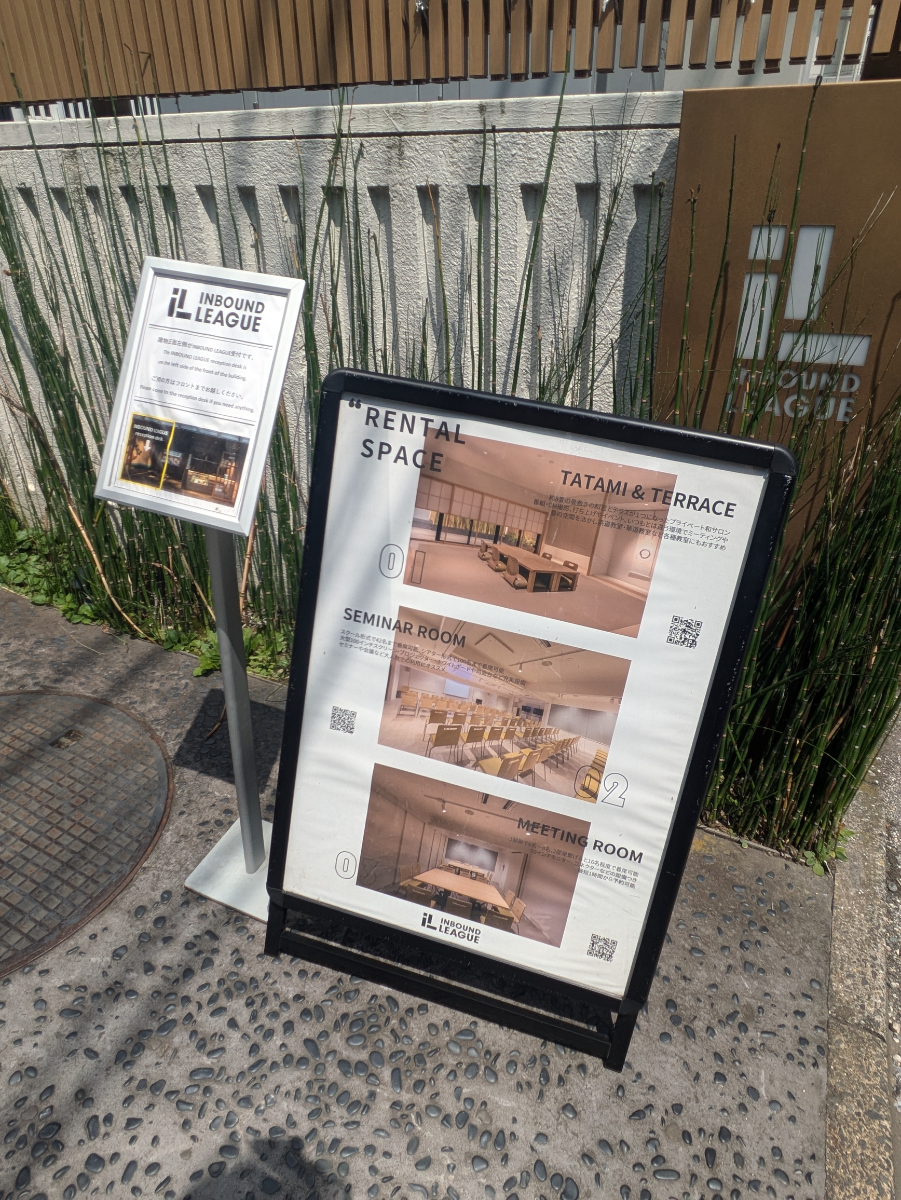 fresh/building/J00100401941_11