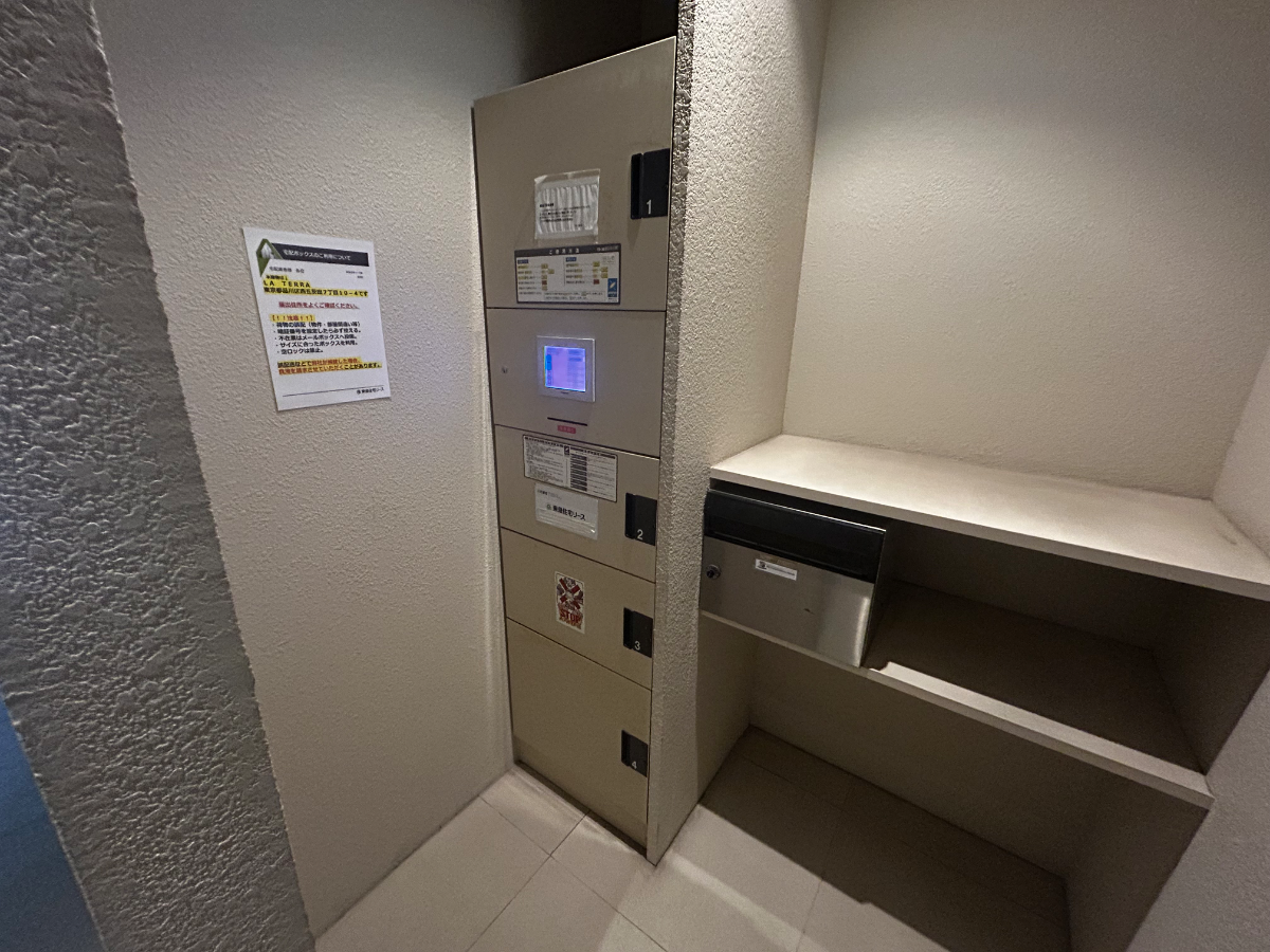 fresh/building/J00100401944_10