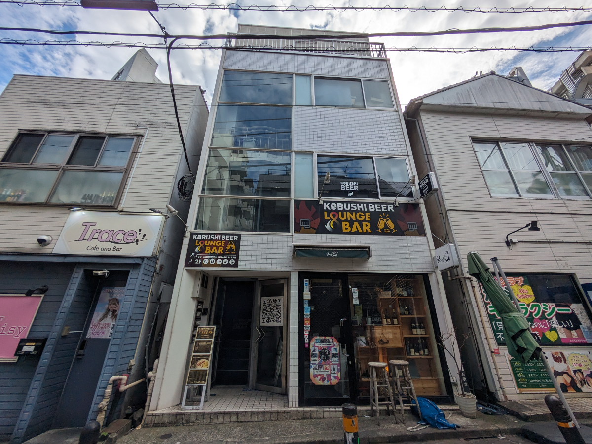 fresh/building/J00100401950_1