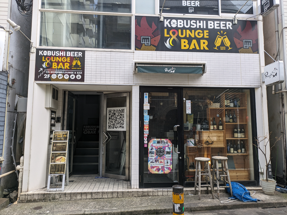 fresh/building/J00100401950_3