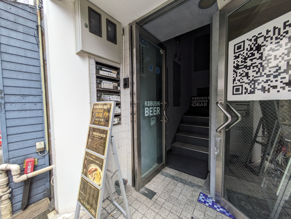 fresh/building/J00100401950_4