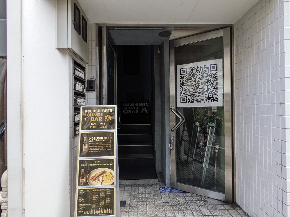 fresh/building/J00100401950_8