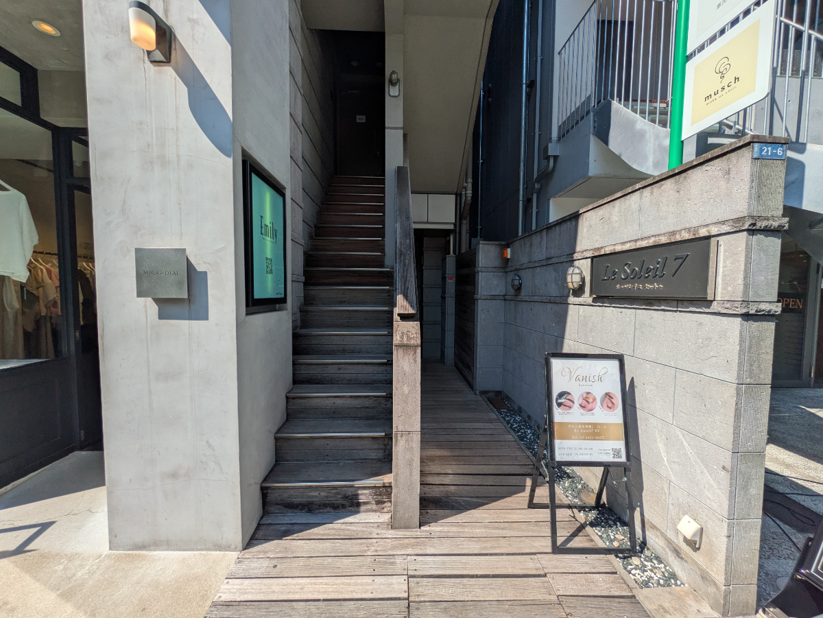 fresh/building/J00100401954_3
