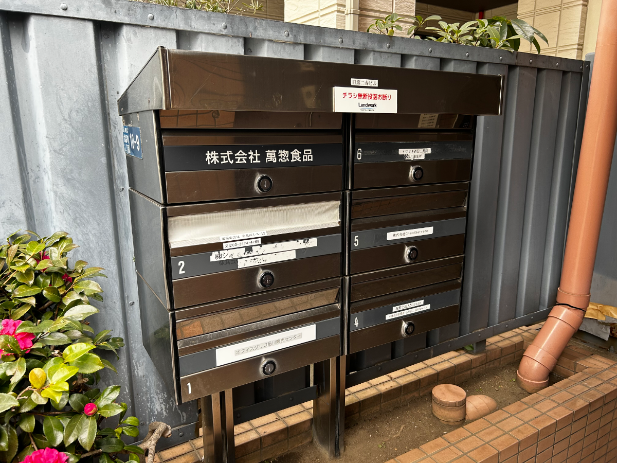 fresh/building/J00100401958_8
