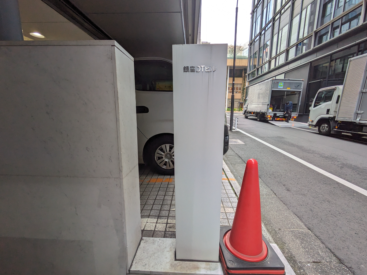 fresh/building/J00100401963_6