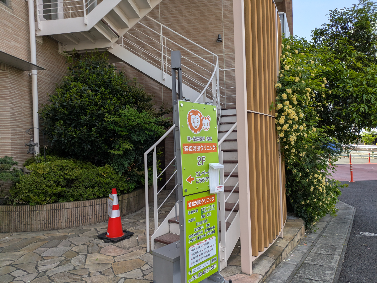 fresh/building/J00100401969_15