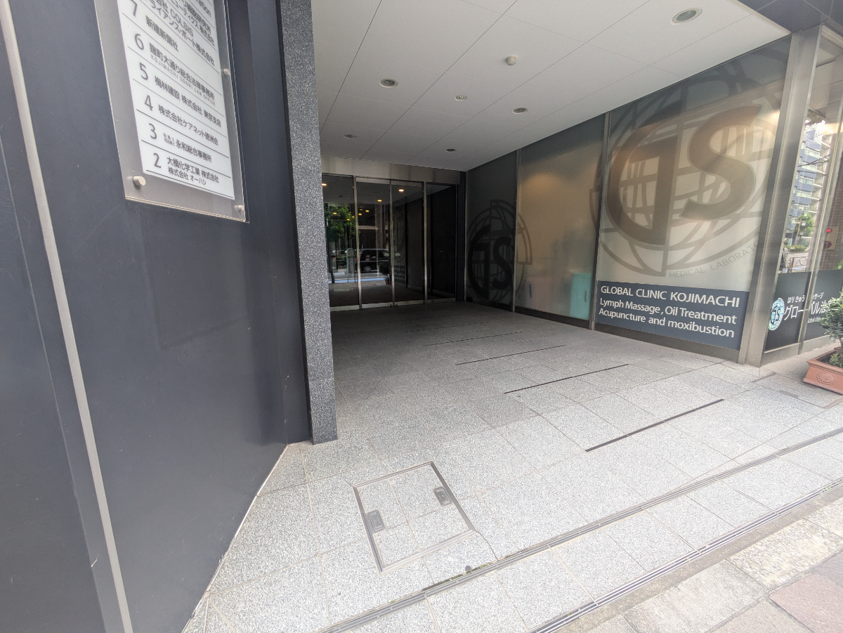 fresh/building/J00100401972_3