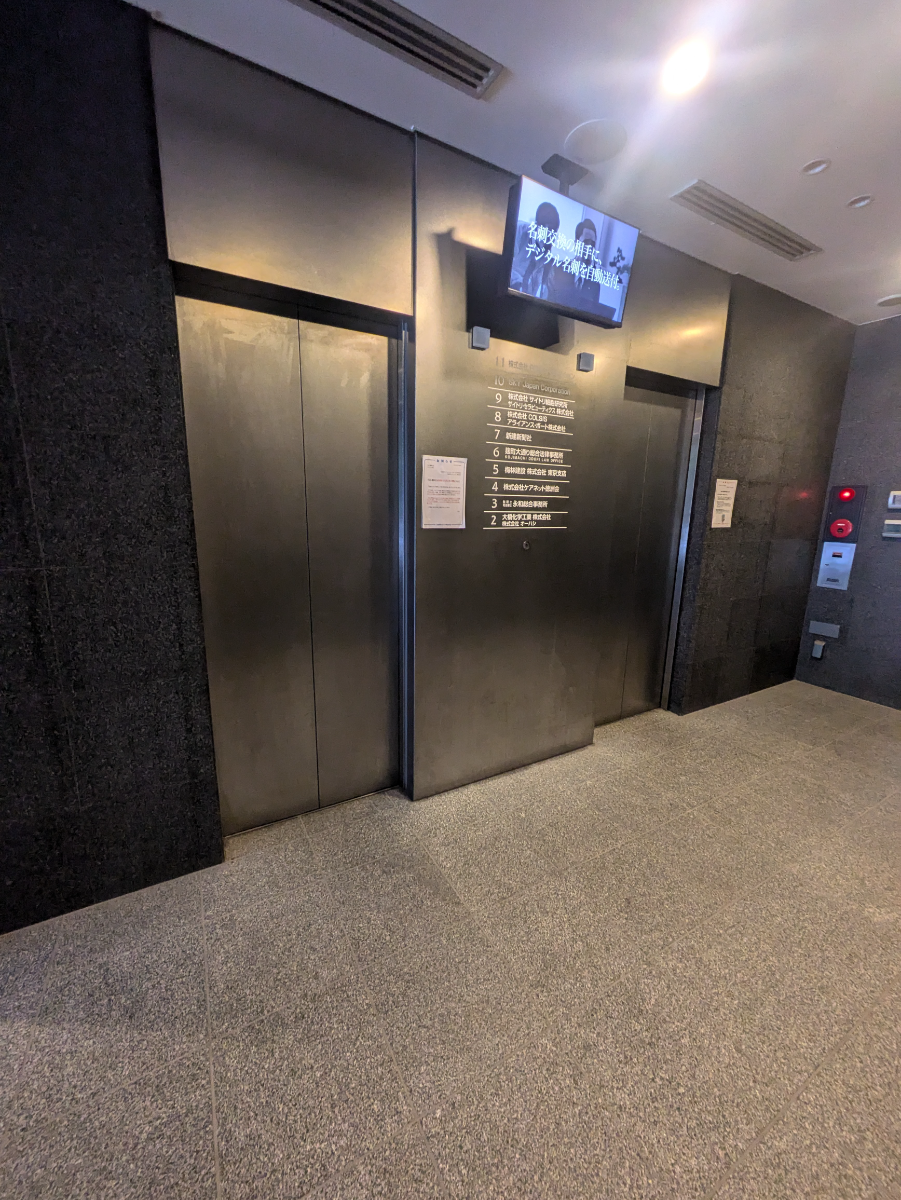 fresh/building/J00100401972_4