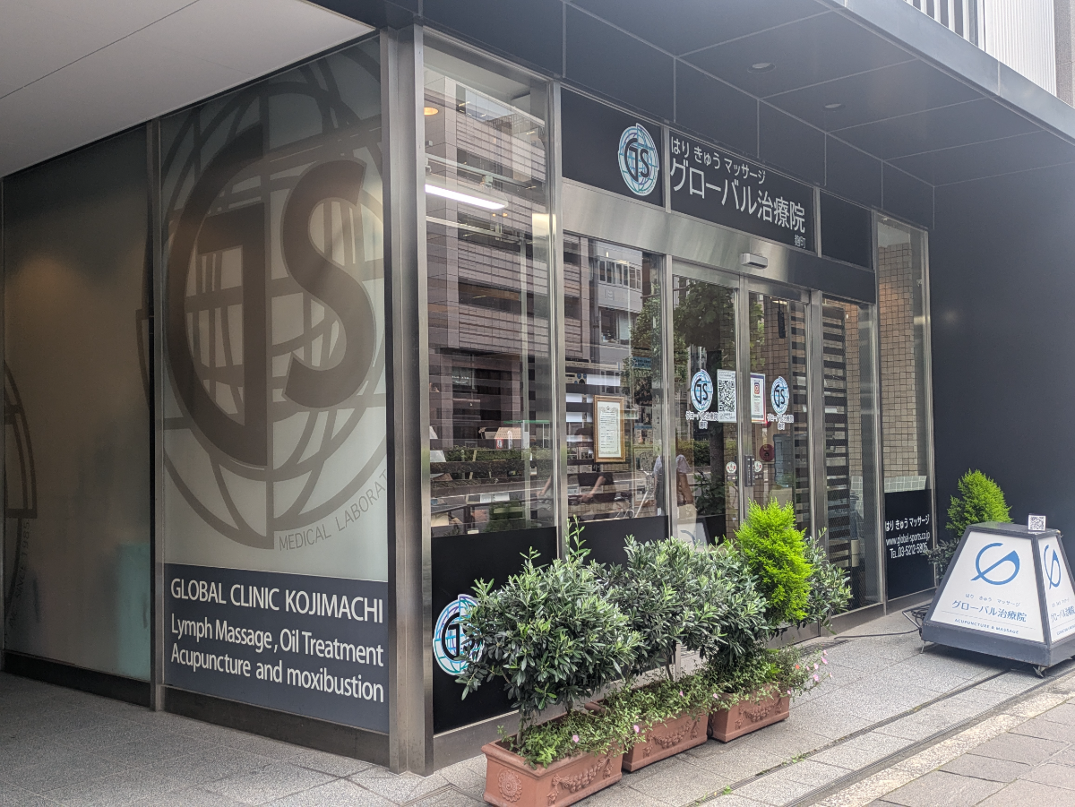 fresh/building/J00100401972_7