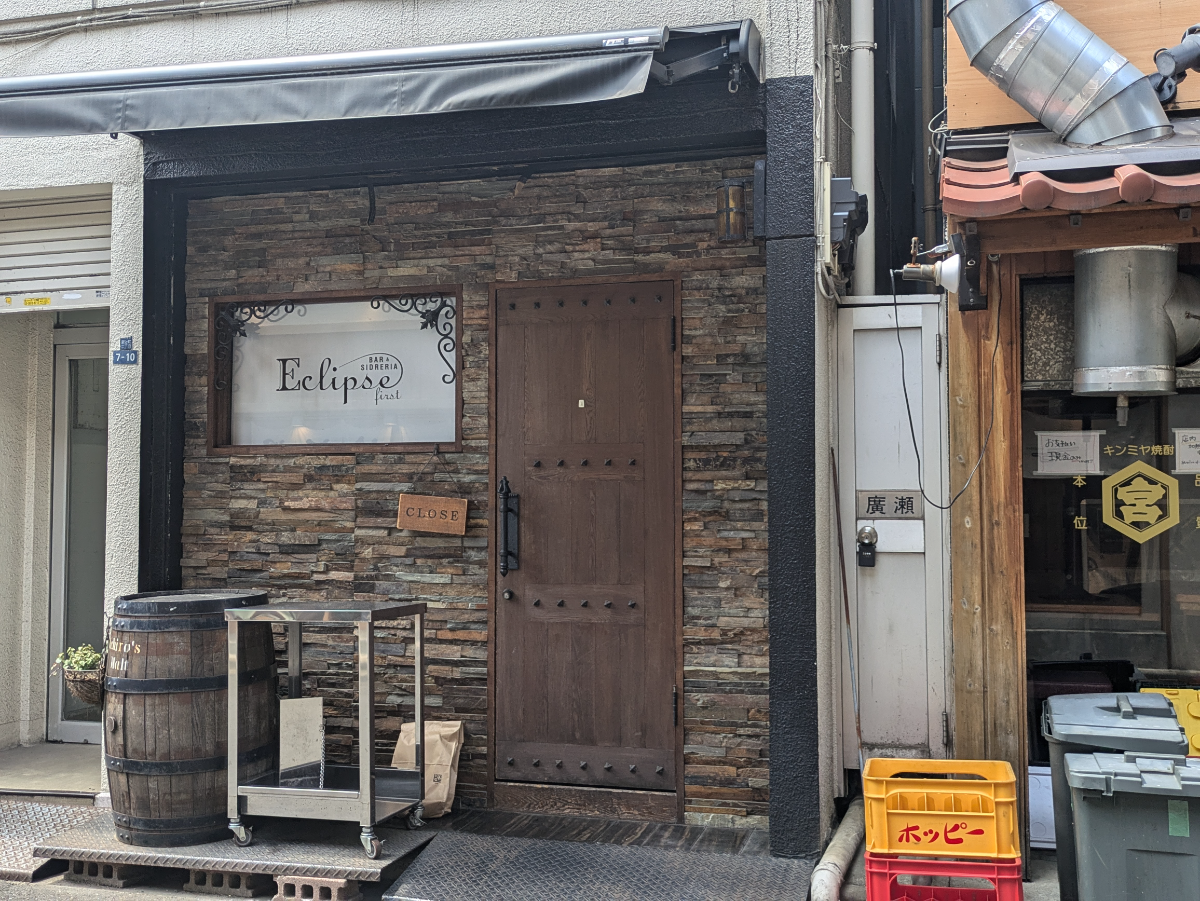 fresh/building/J00100401977_8