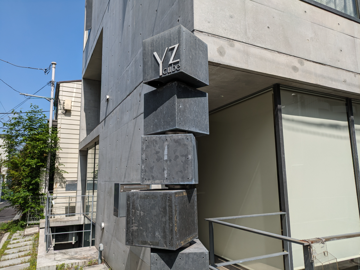 fresh/building/J00100401980_6