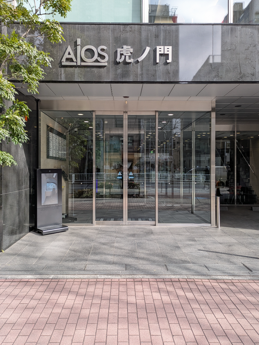 fresh/building/J00100401990_3