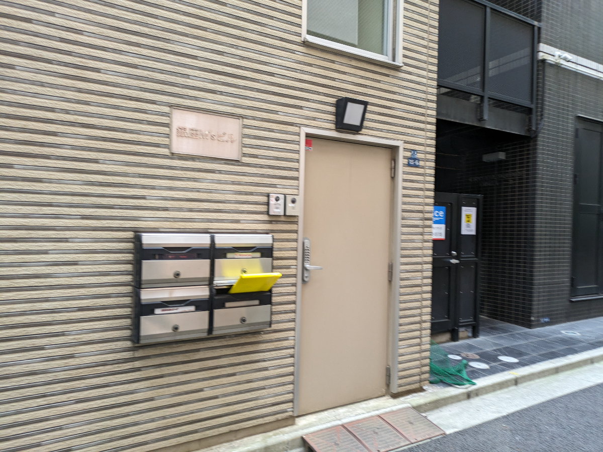 fresh/building/J00100401992_11