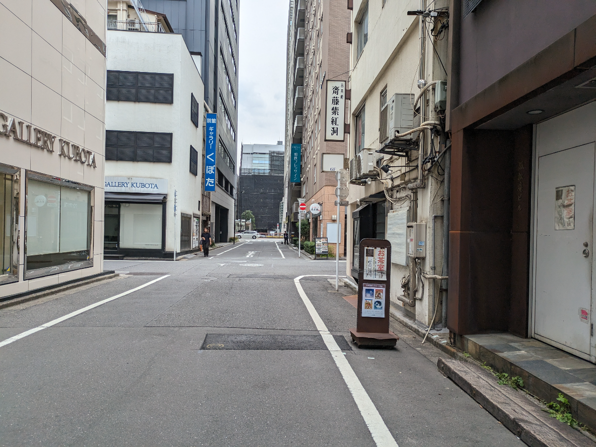 fresh/building/J00100401994_2