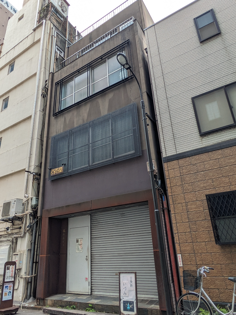 fresh/building/J00100401994_6