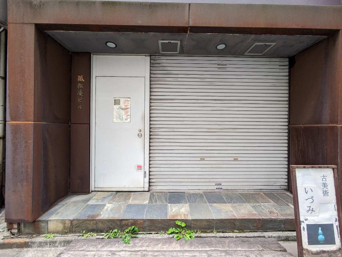 fresh/building/J00100401994_8