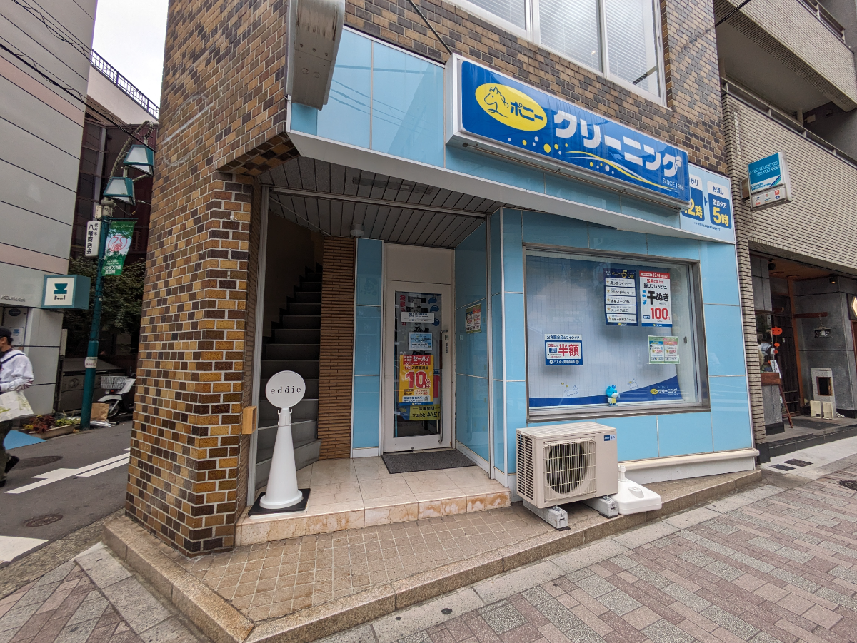 fresh/building/J00100402000_12