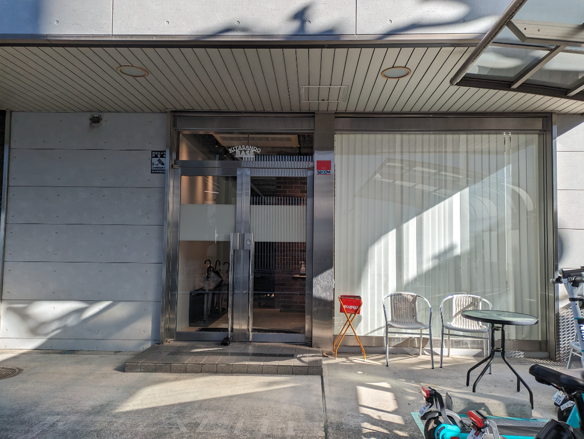 fresh/building/J00100402002_3