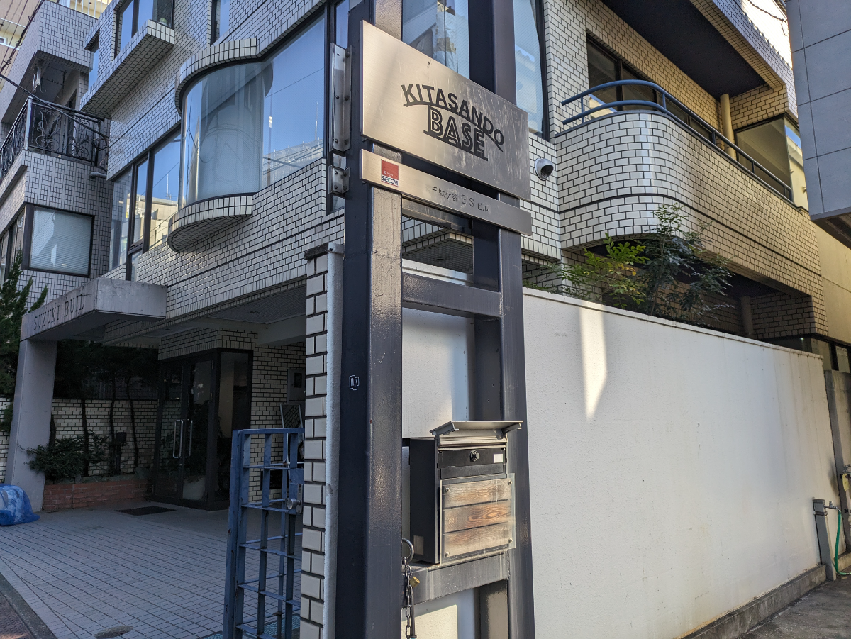 fresh/building/J00100402002_9