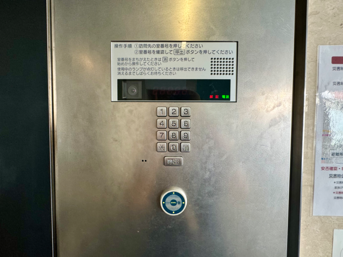 fresh/building/J00100402007_27