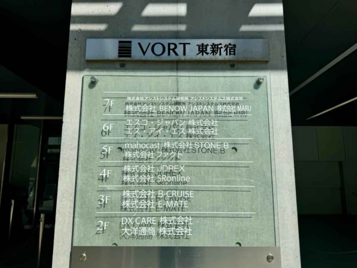 fresh/building/J00100402007_67