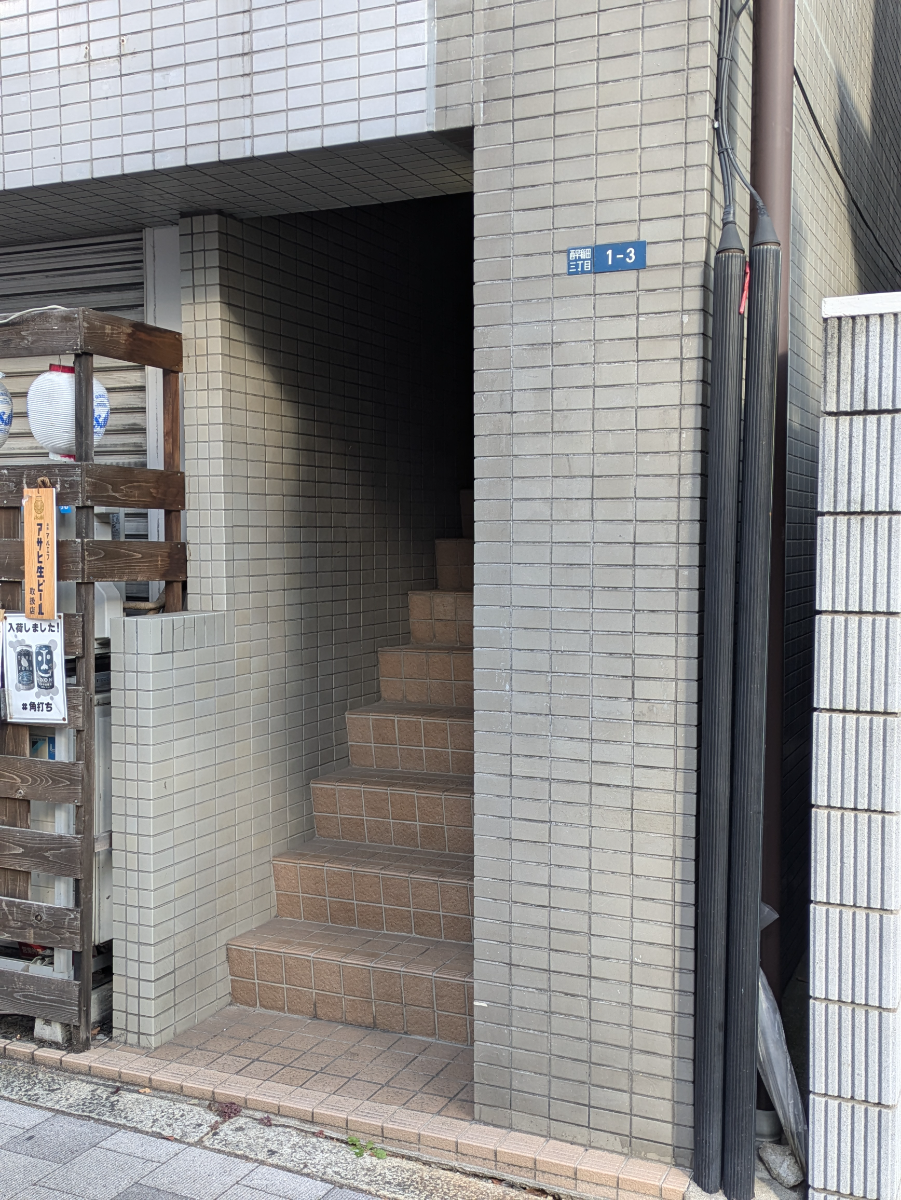 fresh/building/J00100402015_3