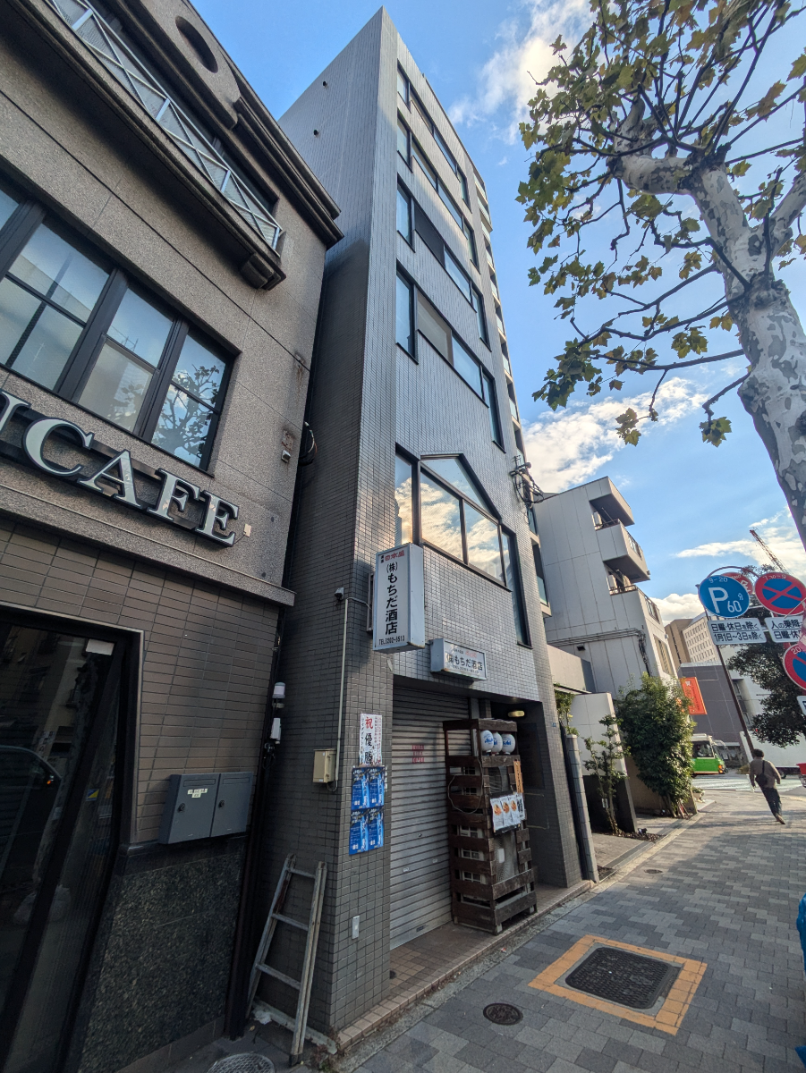 fresh/building/J00100402015_6