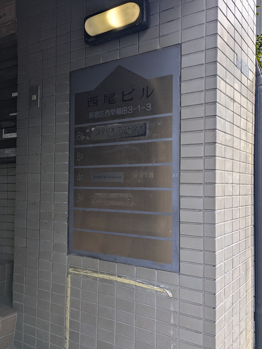 fresh/building/J00100402015_67