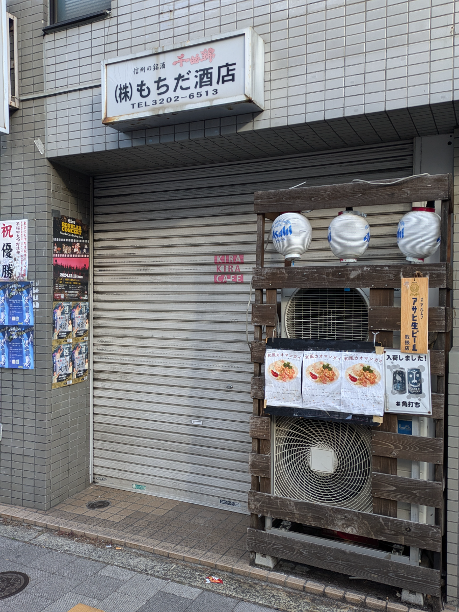 fresh/building/J00100402015_8