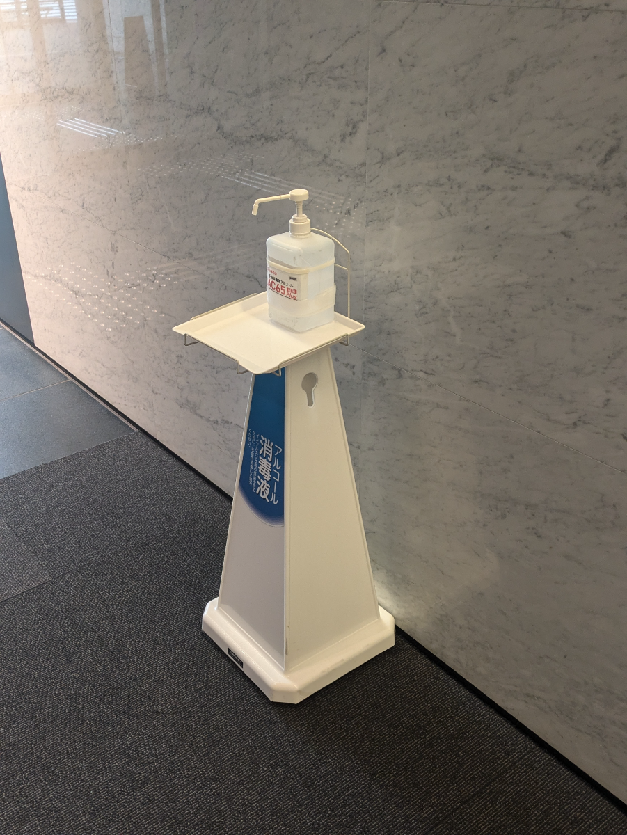 fresh/building/J00100402017_11