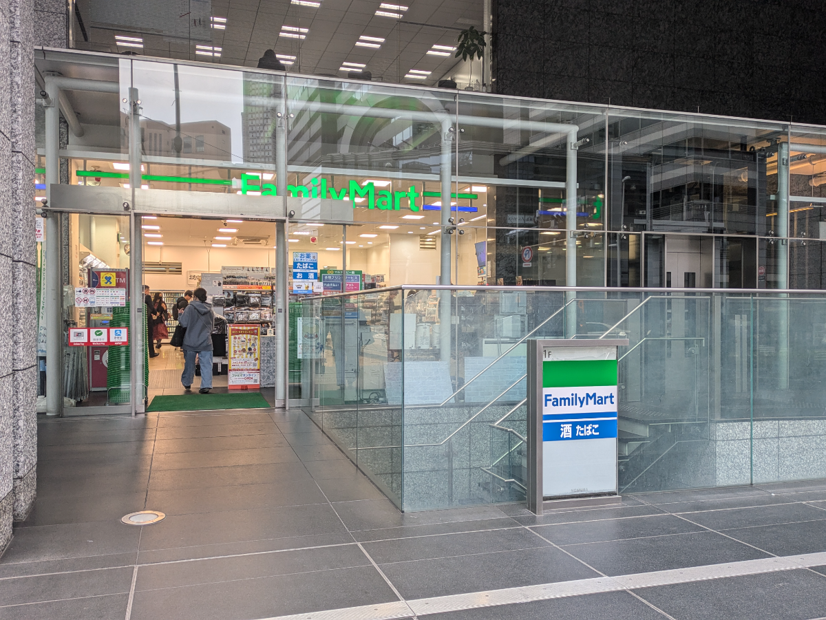 fresh/building/J00100402017_13