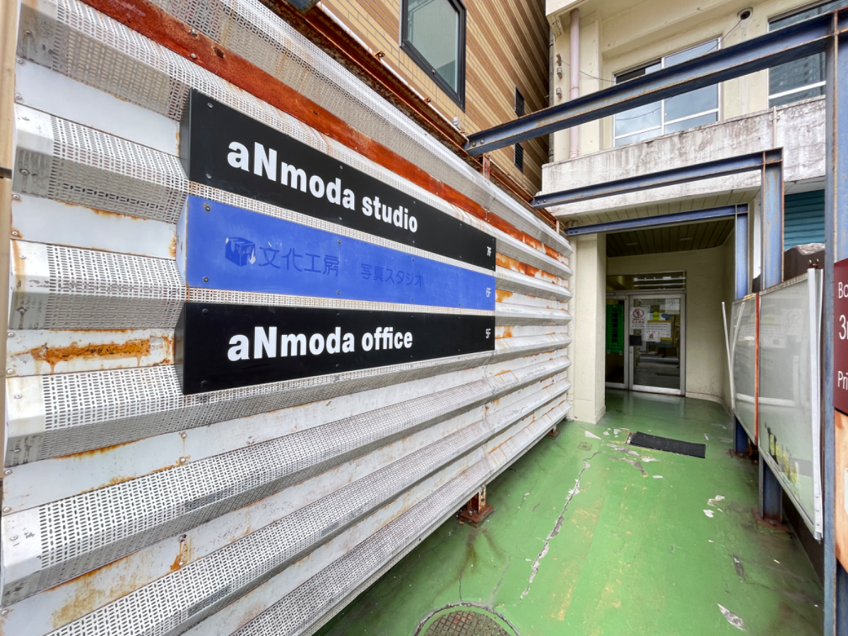 fresh/building/J00100402023_3