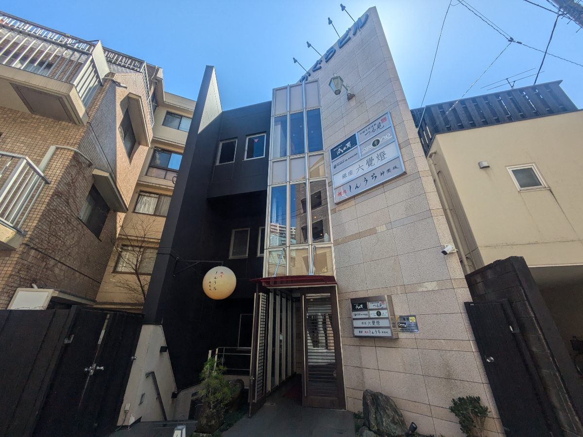 fresh/building/J00100402024_1
