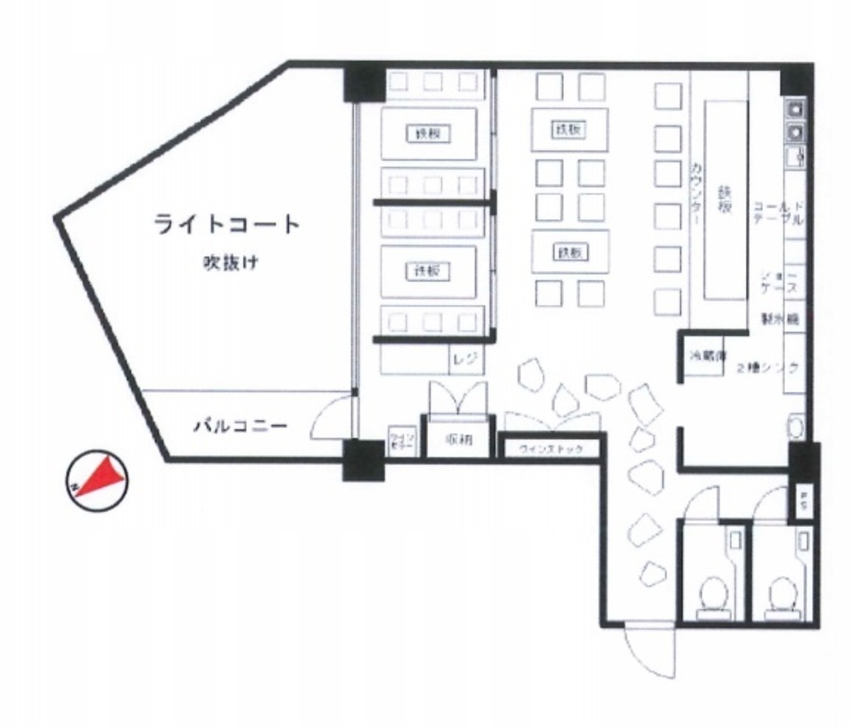 fresh/building/J00100402024_18