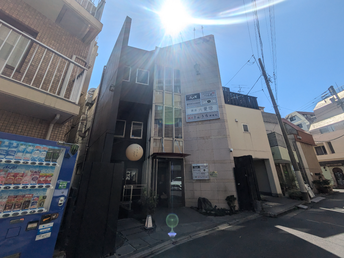 fresh/building/J00100402024_6