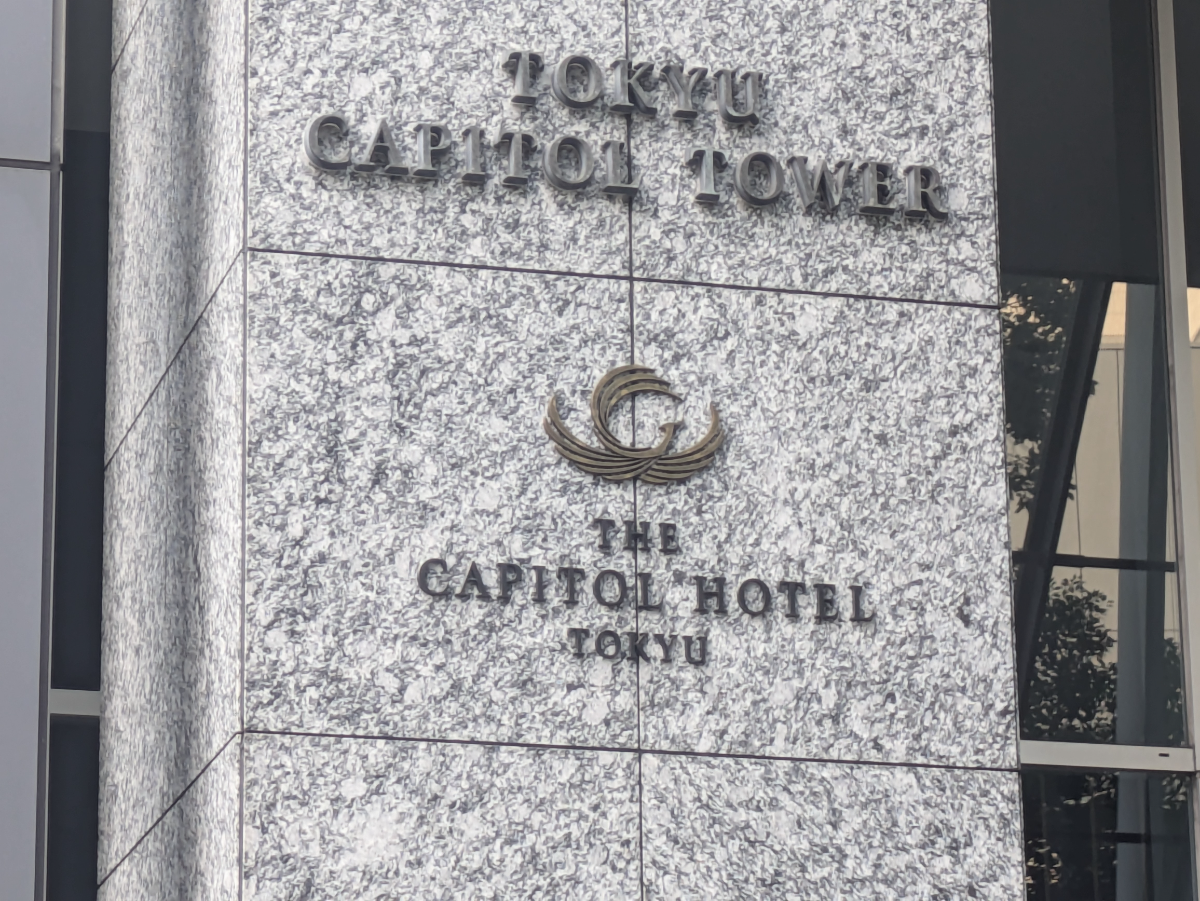 fresh/building/J00100402026_10