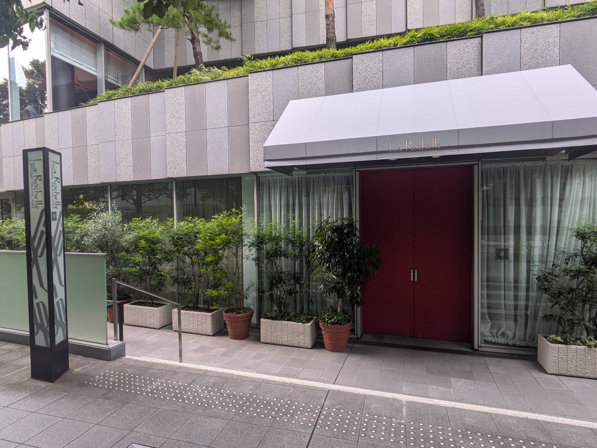 fresh/building/J00100402026_9