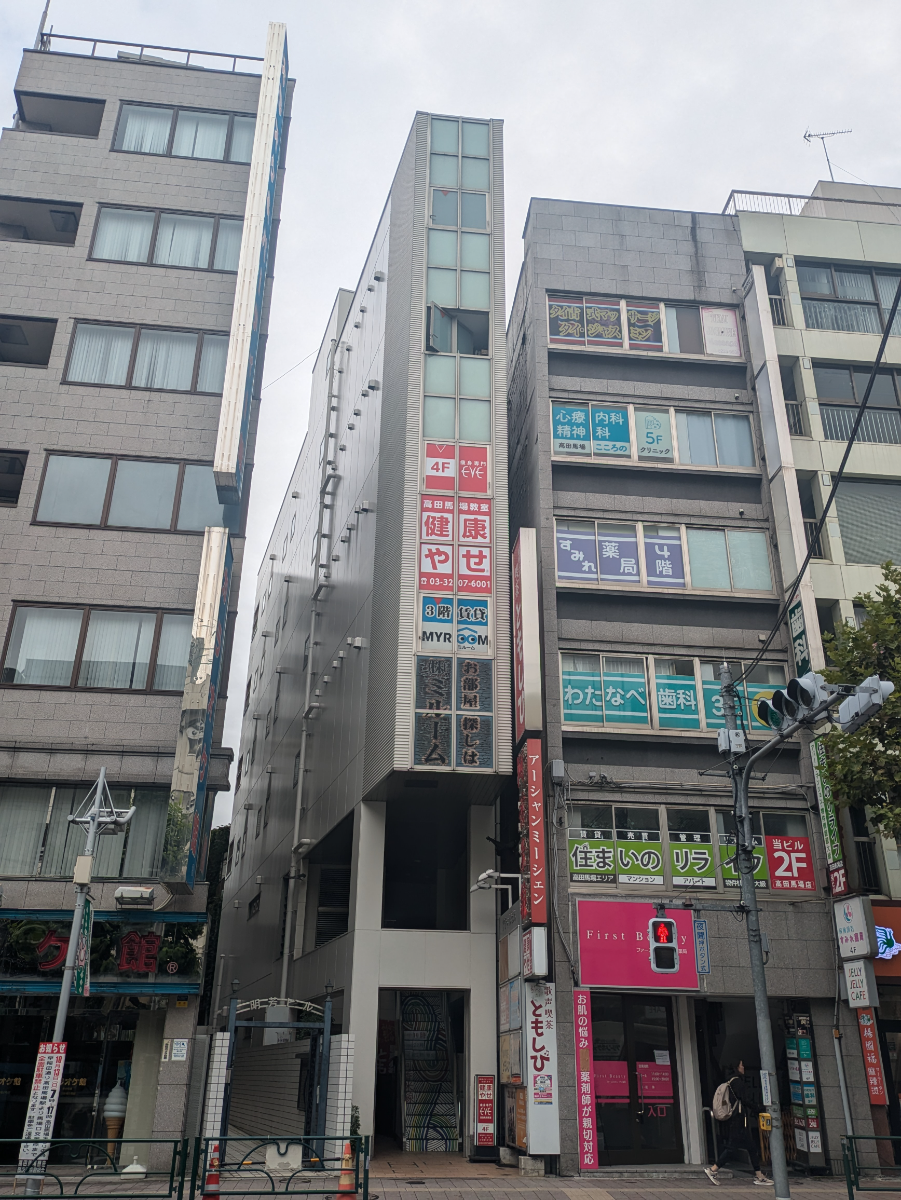 fresh/building/J00100402030_1