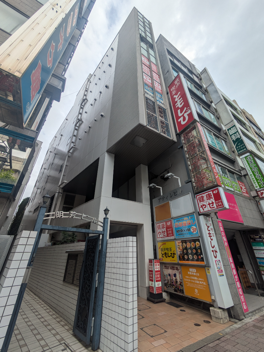 fresh/building/J00100402030_8