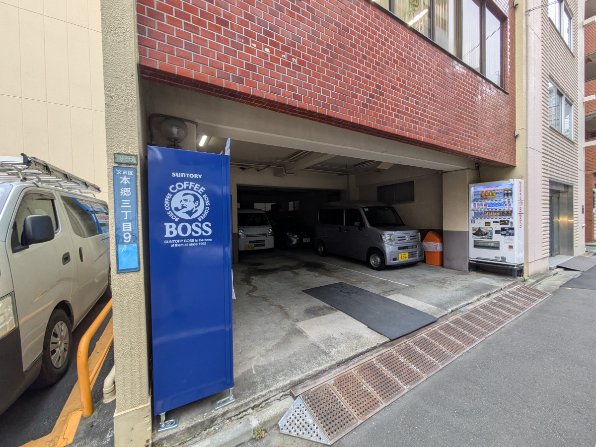 fresh/building/J00100402032_2