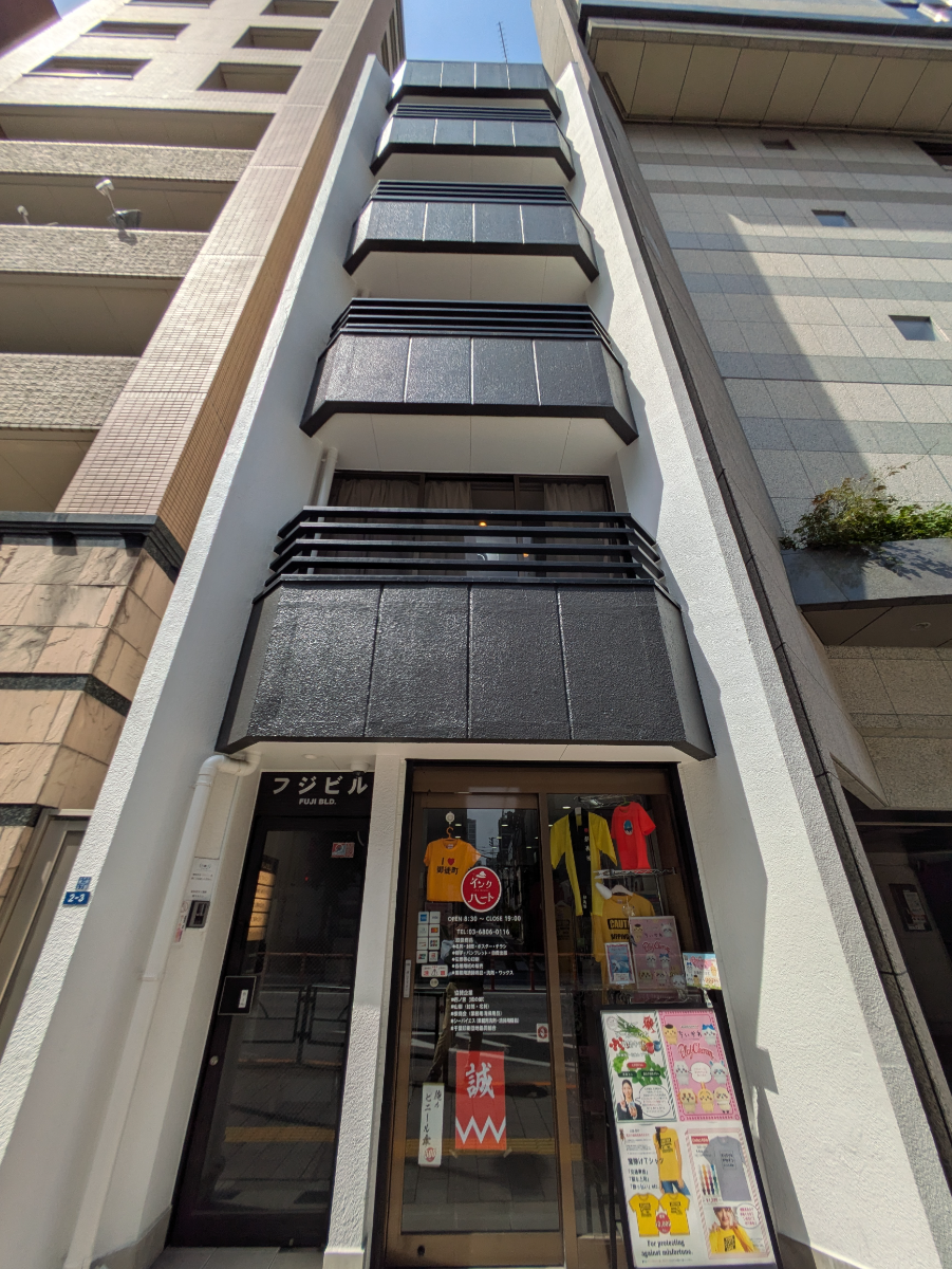 fresh/building/J00100402036_9
