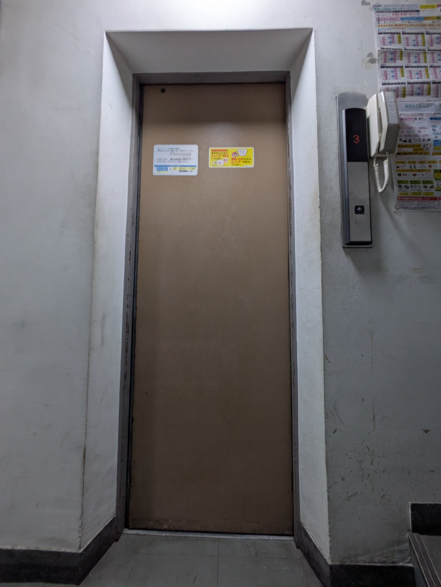 fresh/building/J00100402037_4