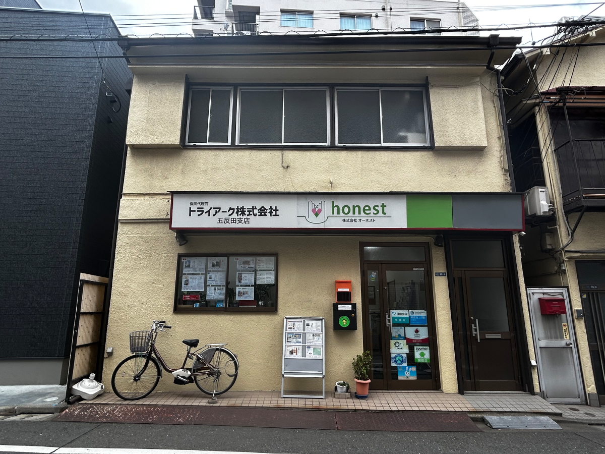 fresh/building/J00100402038_1