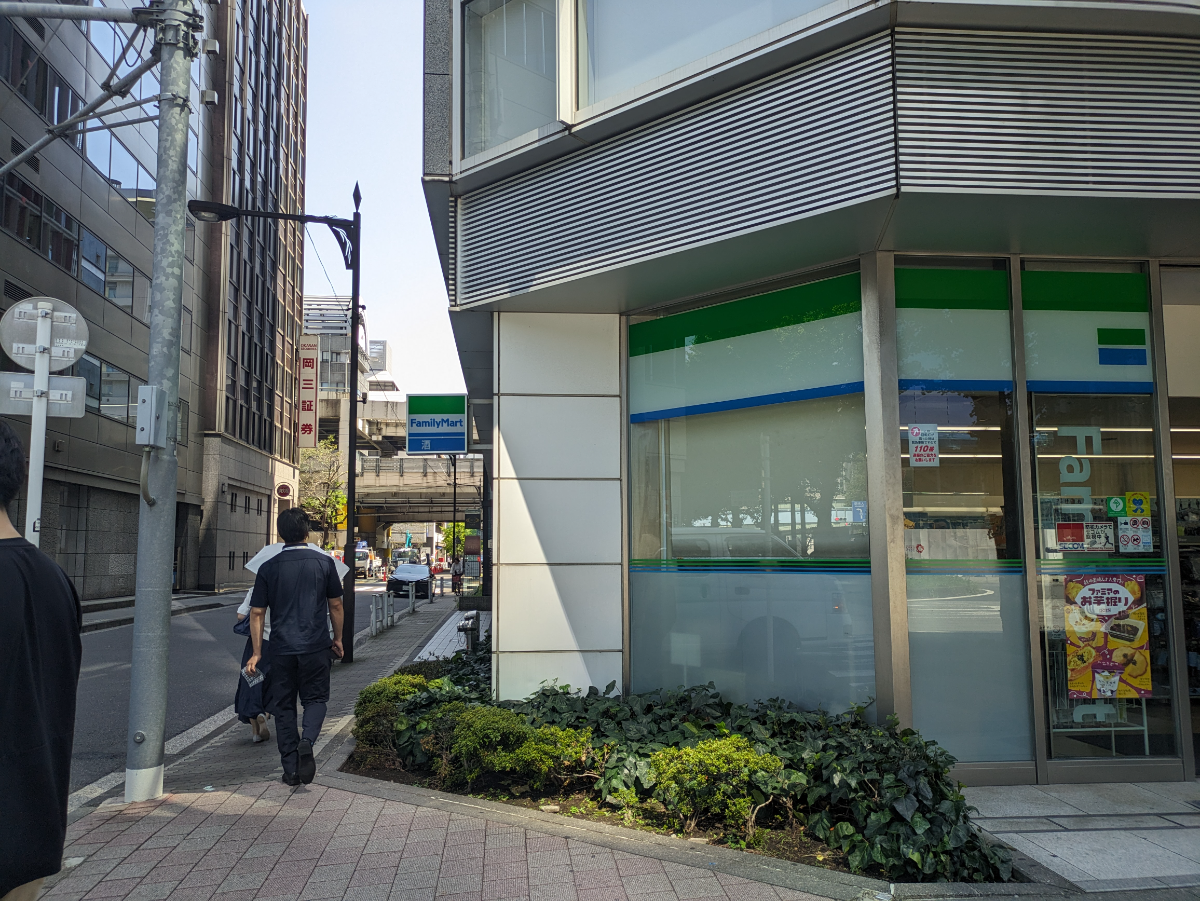 fresh/building/J00100402041_10