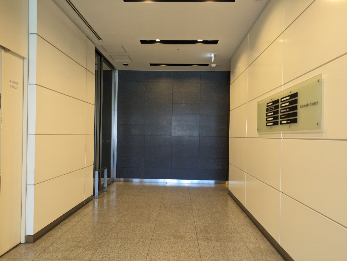 fresh/building/J00100402041_14