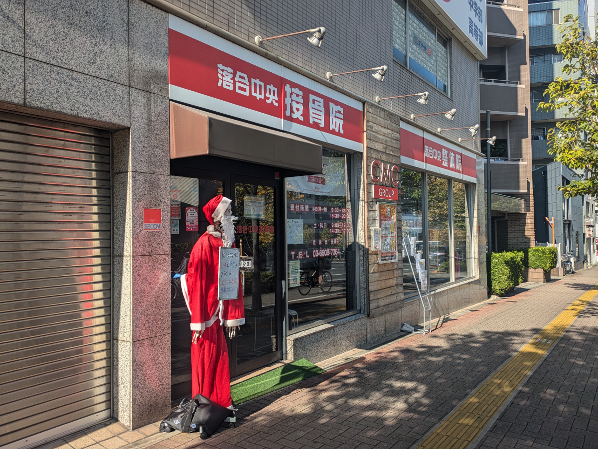fresh/building/J00100402042_10