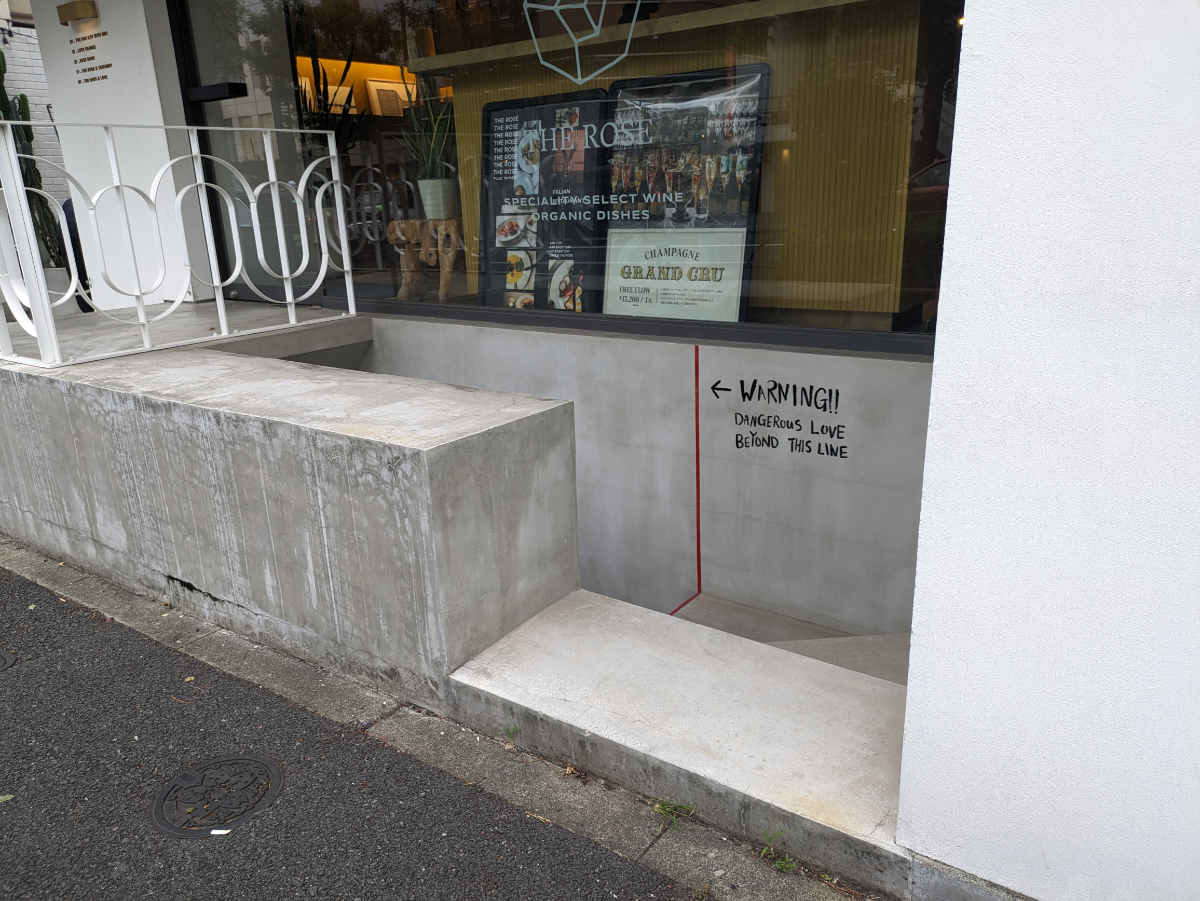 fresh/building/J00100402043_11
