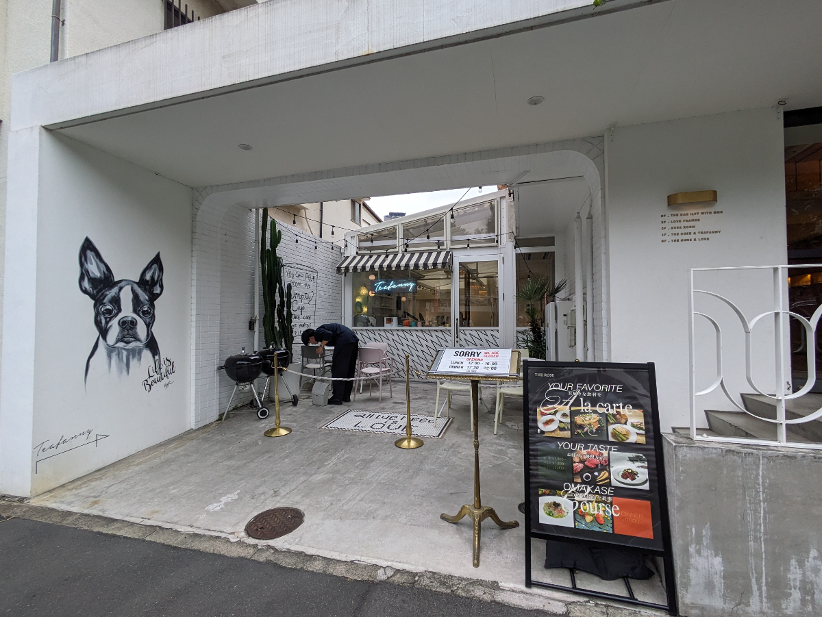 fresh/building/J00100402043_3