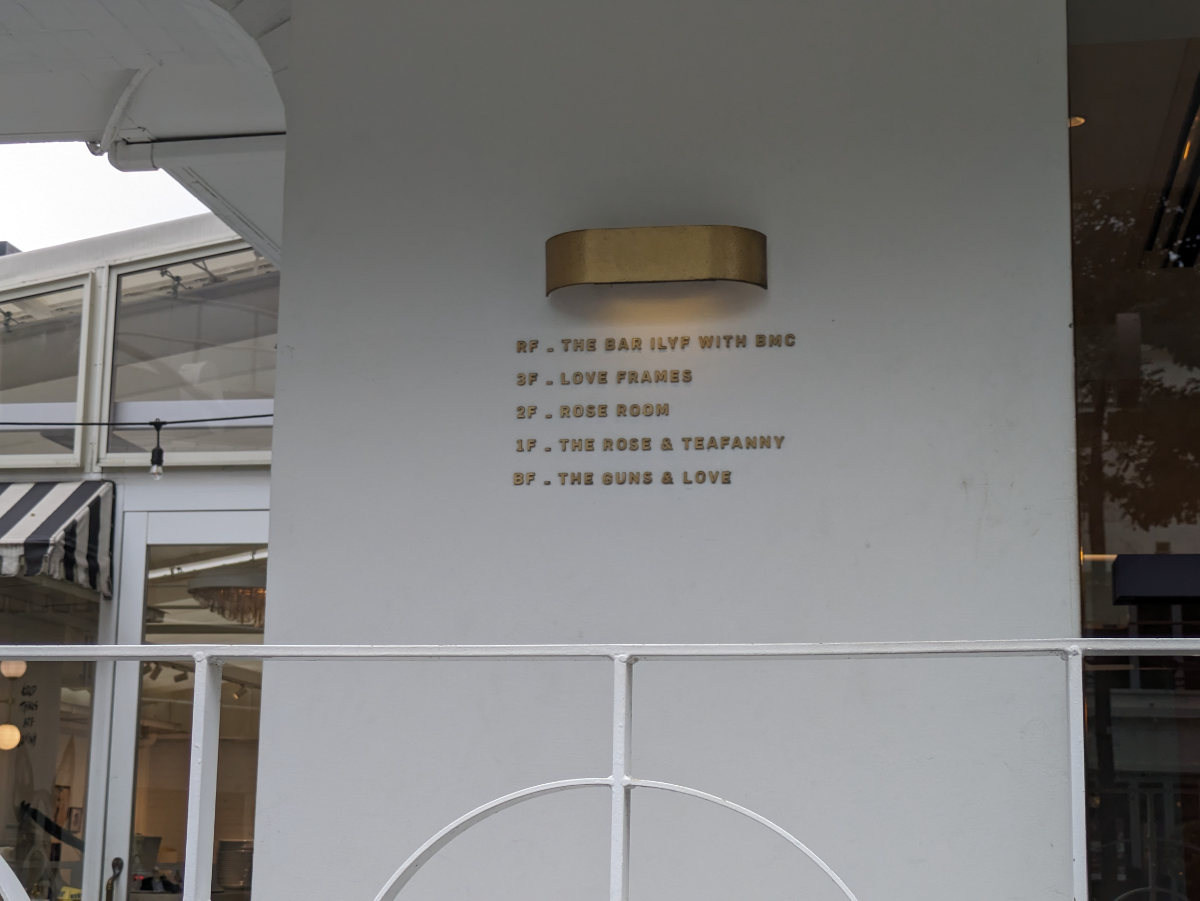 fresh/building/J00100402043_67