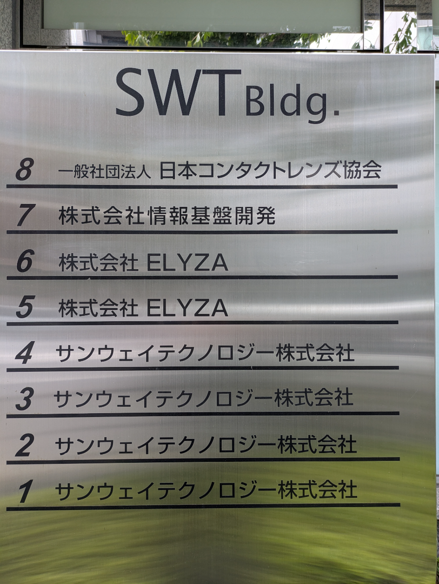 fresh/building/J00100402056_66